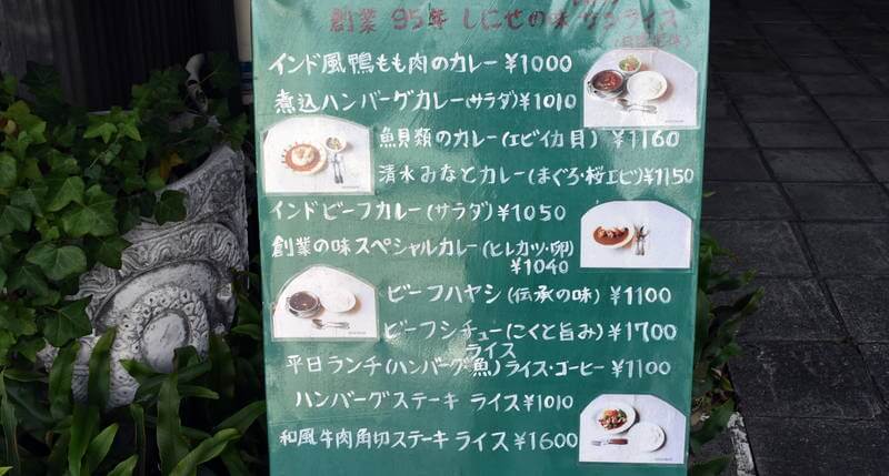 f:id:sakuyaoi:20210203015828j:plain