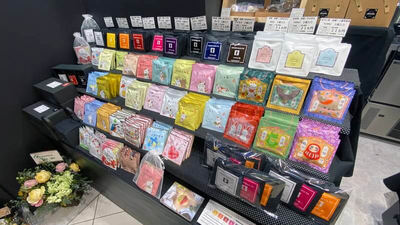 f:id:sakuyaoi:20210209193946j:plain