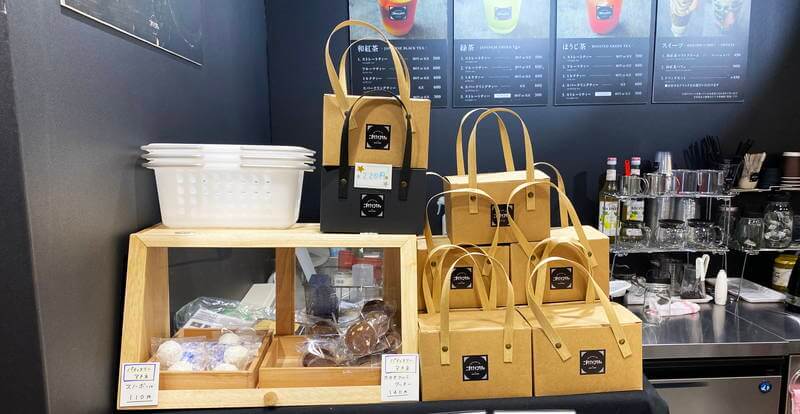 f:id:sakuyaoi:20210209193949j:plain