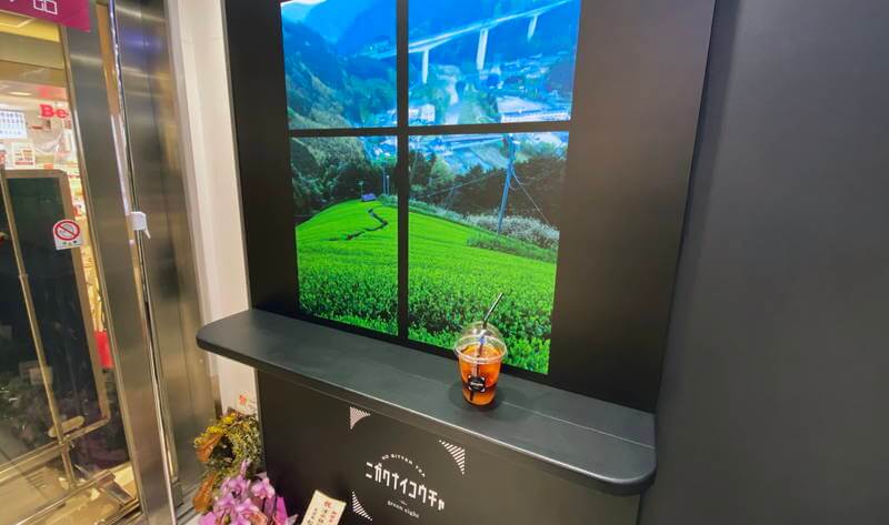 f:id:sakuyaoi:20210209193952j:plain