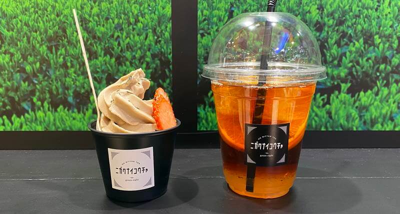 f:id:sakuyaoi:20210209194003j:plain