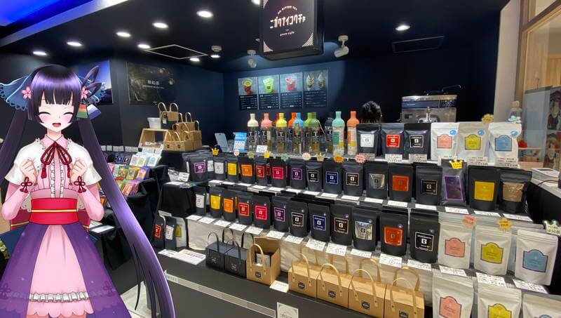 f:id:sakuyaoi:20210209194012j:plain