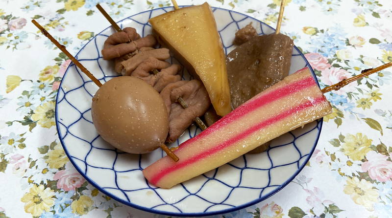 かどや滝浪商店』駿府城公園傍の駄菓子屋系静岡おでん店！ - 静岡市