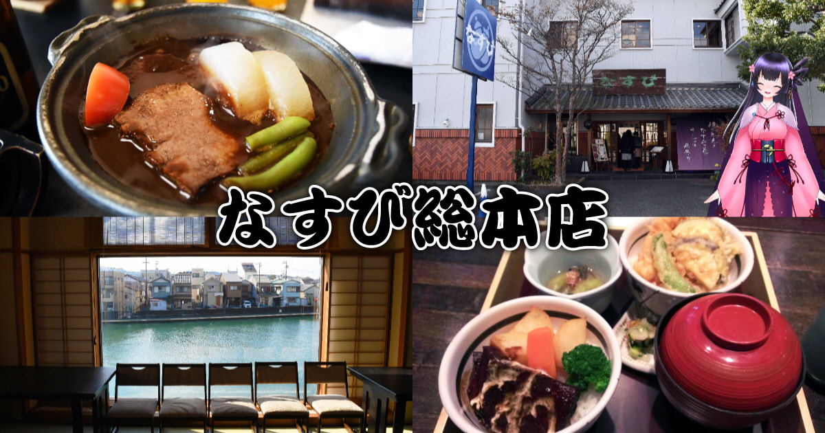 f:id:sakuyaoi:20210225014353j:plain