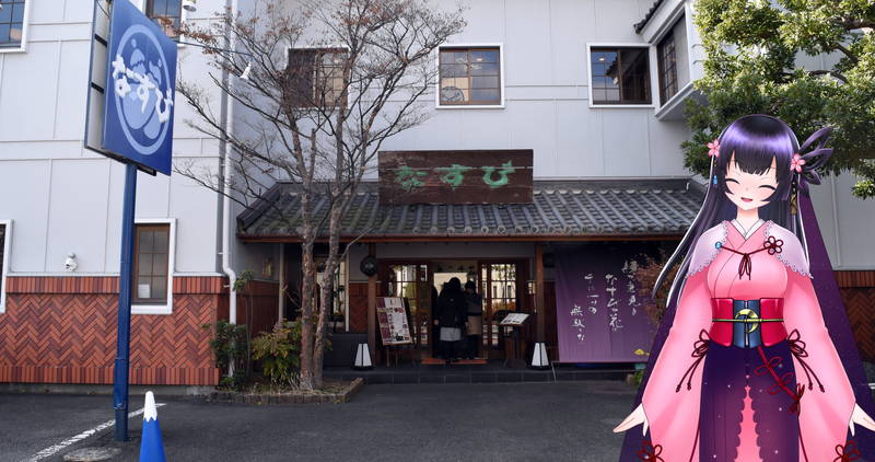 f:id:sakuyaoi:20210225014356j:plain