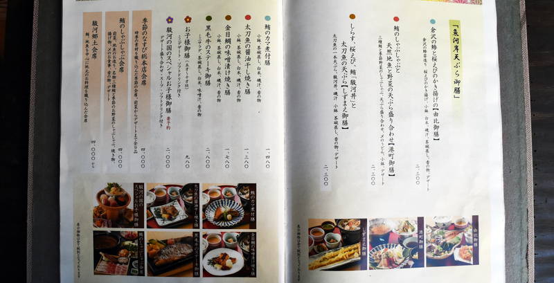 f:id:sakuyaoi:20210225014359j:plain