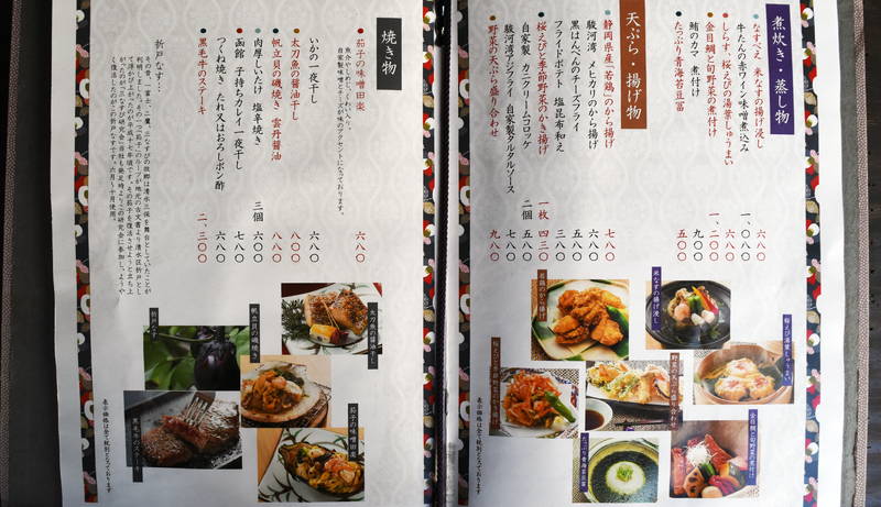 f:id:sakuyaoi:20210225014405j:plain