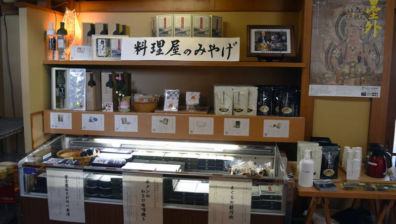 f:id:sakuyaoi:20210225014408j:plain