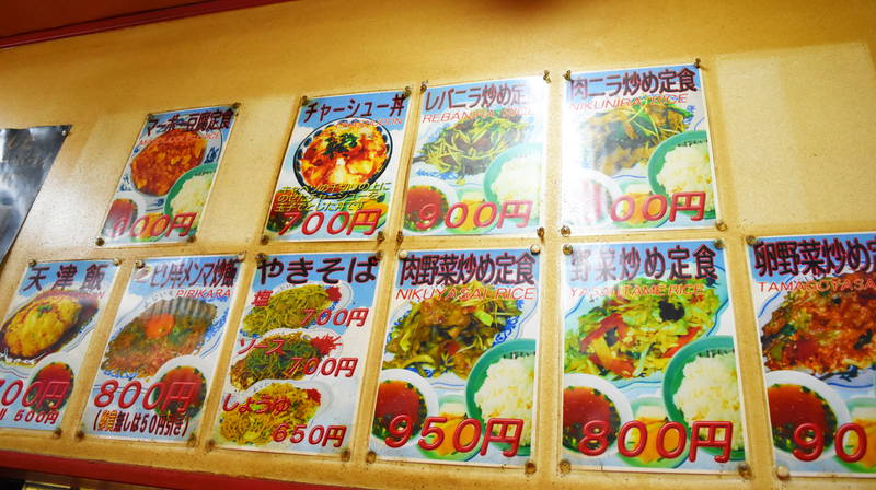 f:id:sakuyaoi:20210304051836j:plain