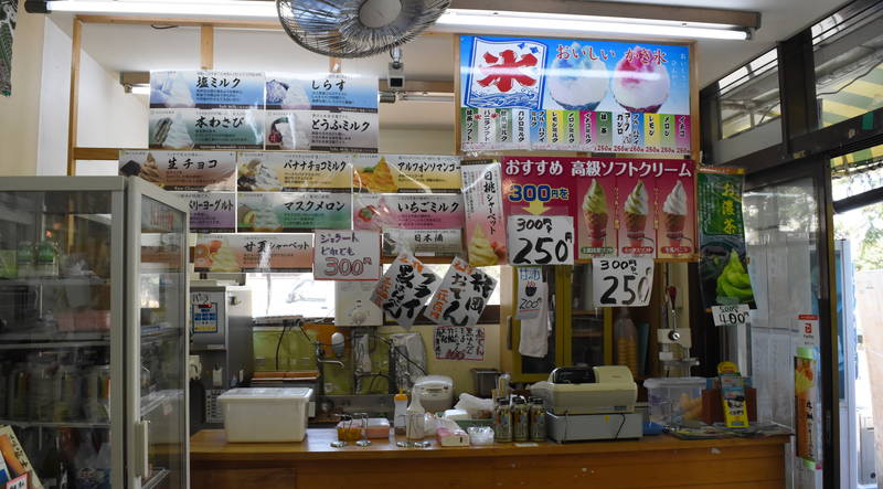 f:id:sakuyaoi:20210305033743j:plain
