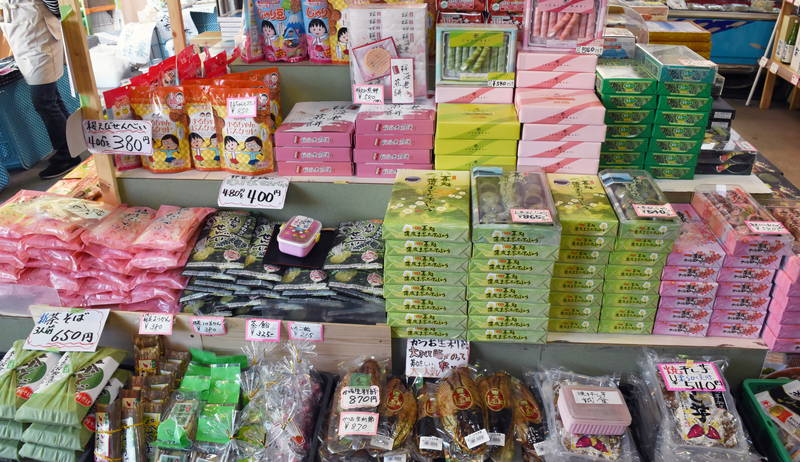 f:id:sakuyaoi:20210305033750j:plain
