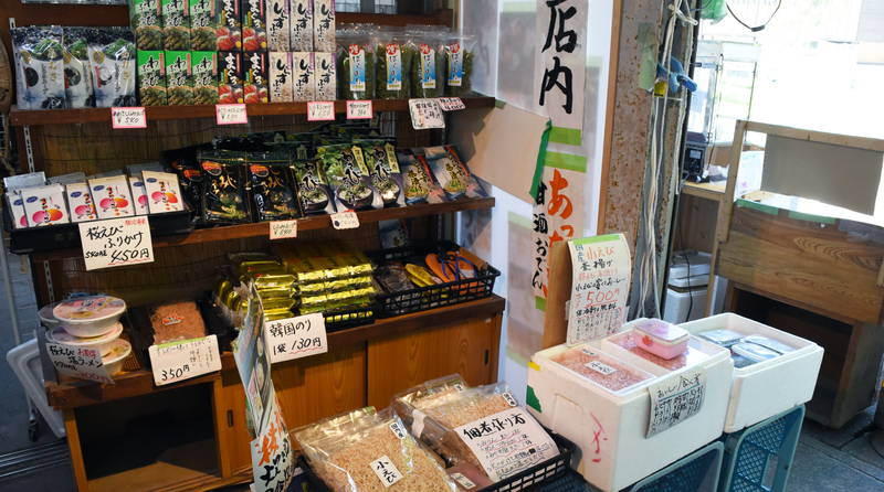 f:id:sakuyaoi:20210305033753j:plain