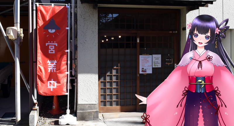 f:id:sakuyaoi:20210307130449j:plain