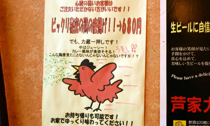 f:id:sakuyaoi:20210307174021j:plain
