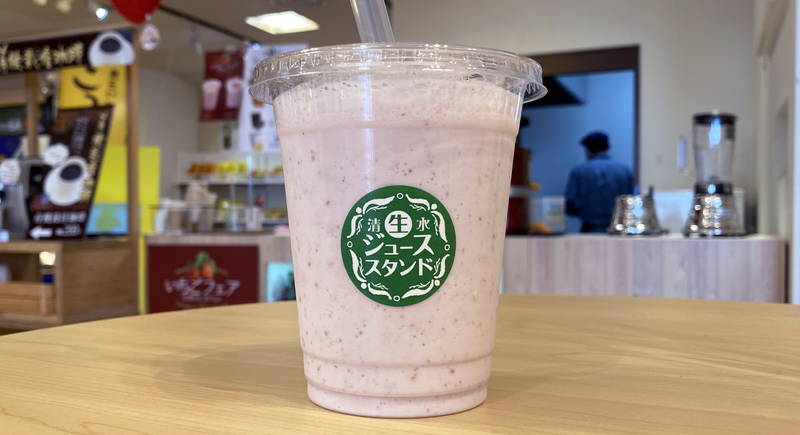 f:id:sakuyaoi:20210307201856j:plain