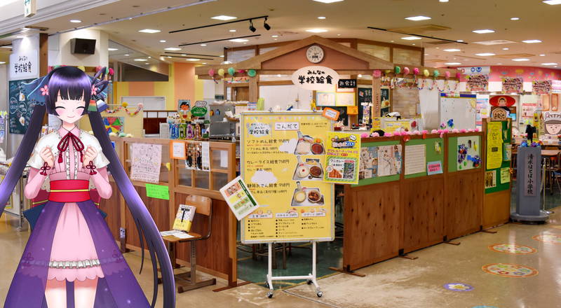 f:id:sakuyaoi:20210318015043j:plain