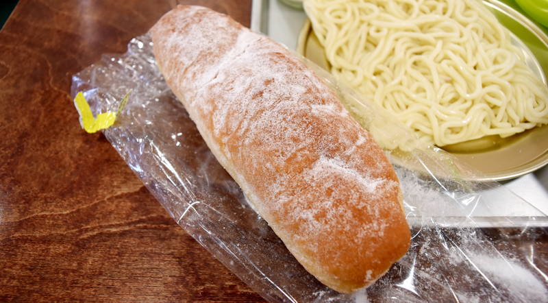 f:id:sakuyaoi:20210318015052j:plain