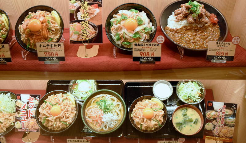 f:id:sakuyaoi:20210327053741j:plain