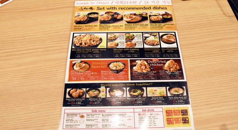 f:id:sakuyaoi:20210327053754j:plain