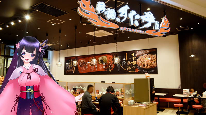 f:id:sakuyaoi:20210327053813j:plain