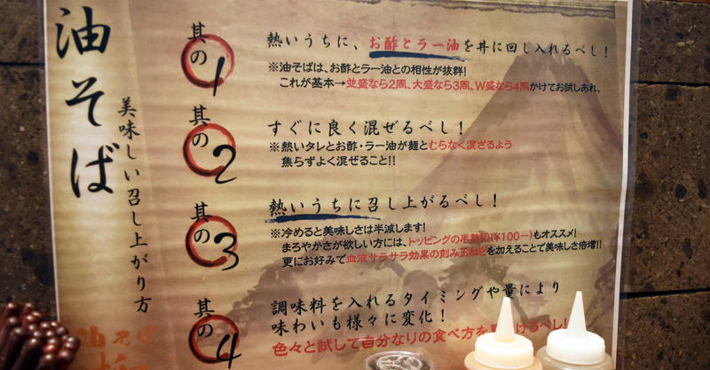 f:id:sakuyaoi:20210329081654j:plain