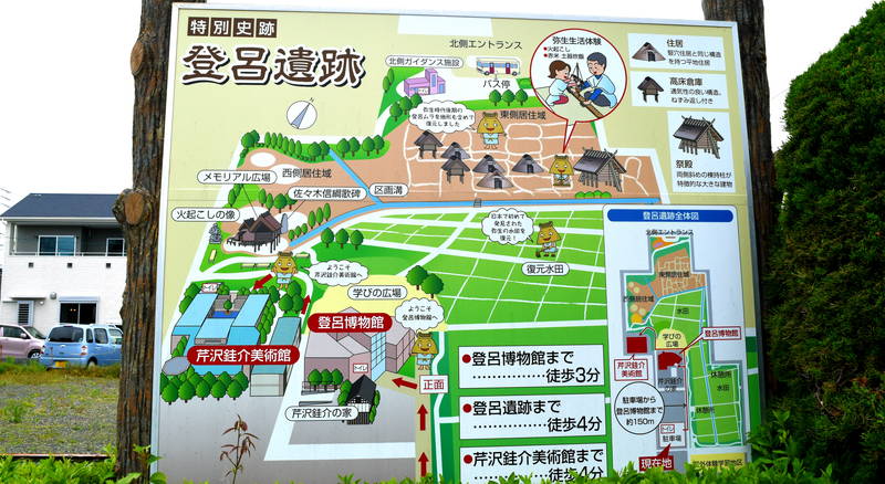 f:id:sakuyaoi:20210405102011j:plain