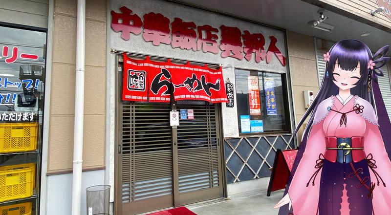 f:id:sakuyaoi:20210409220816j:plain