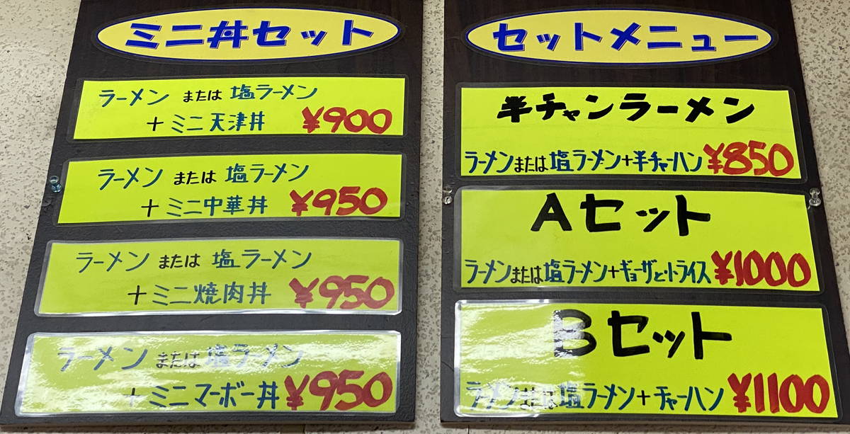 f:id:sakuyaoi:20210409220824j:plain