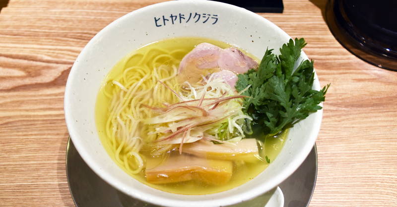 f:id:sakuyaoi:20210422180224j:plain