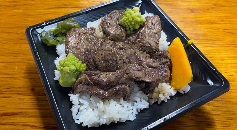 どんぶりゲッター 葵区のガッツリ肉 海鮮丼テイクアウト専門店 静岡市観光 グルメブログ みなと町でも桜は咲くら