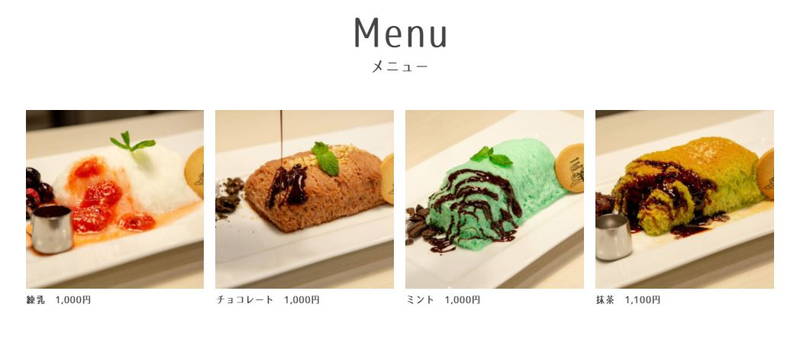 f:id:sakuyaoi:20210518173525j:plain