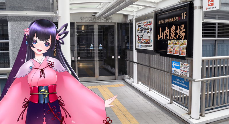 f:id:sakuyaoi:20210528183506j:plain