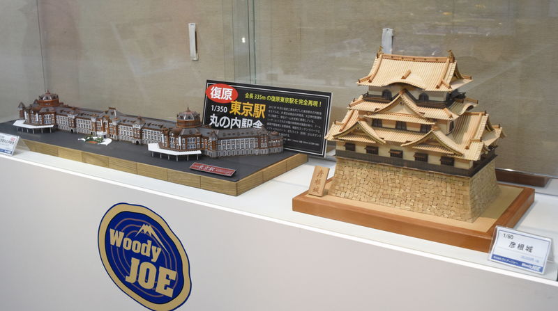 f:id:sakuyaoi:20210528183537j:plain