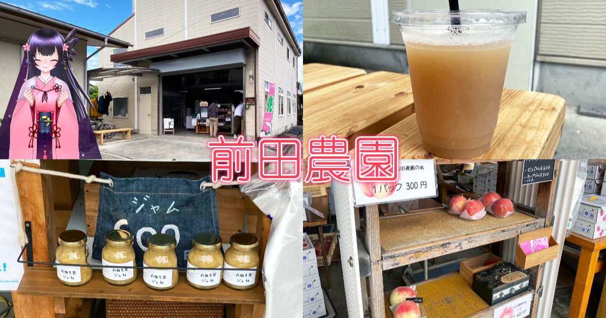 f:id:sakuyaoi:20210619064609j:plain