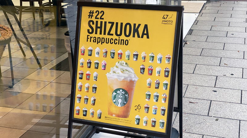 f:id:sakuyaoi:20210630161335j:plain