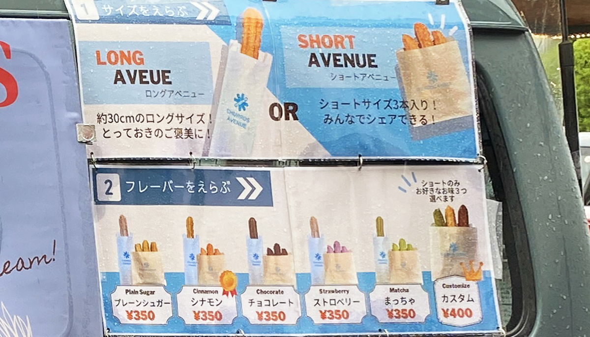 f:id:sakuyaoi:20210703031702j:plain