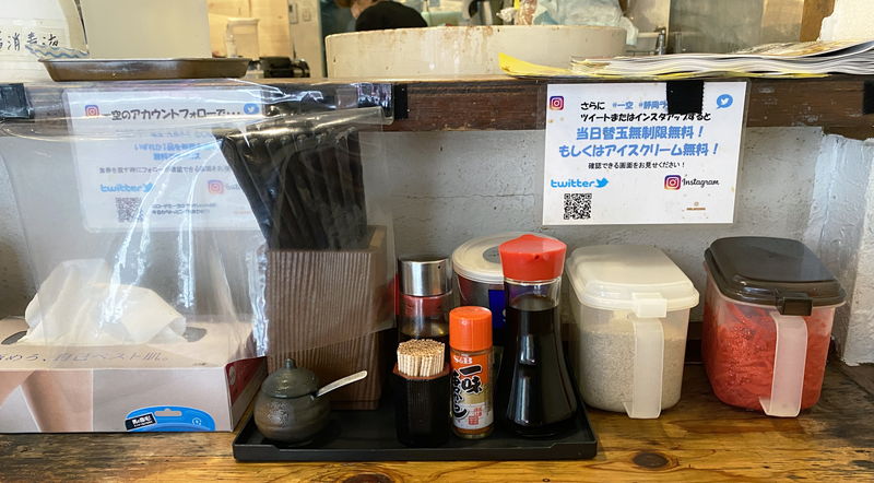 f:id:sakuyaoi:20210710033628j:plain