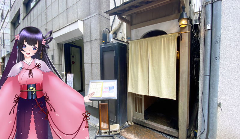 f:id:sakuyaoi:20210717185255j:plain