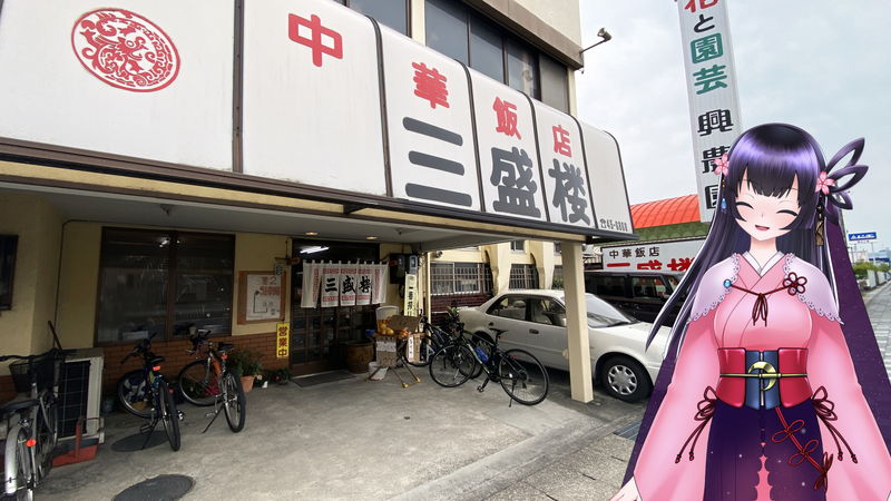 f:id:sakuyaoi:20210831110331j:plain