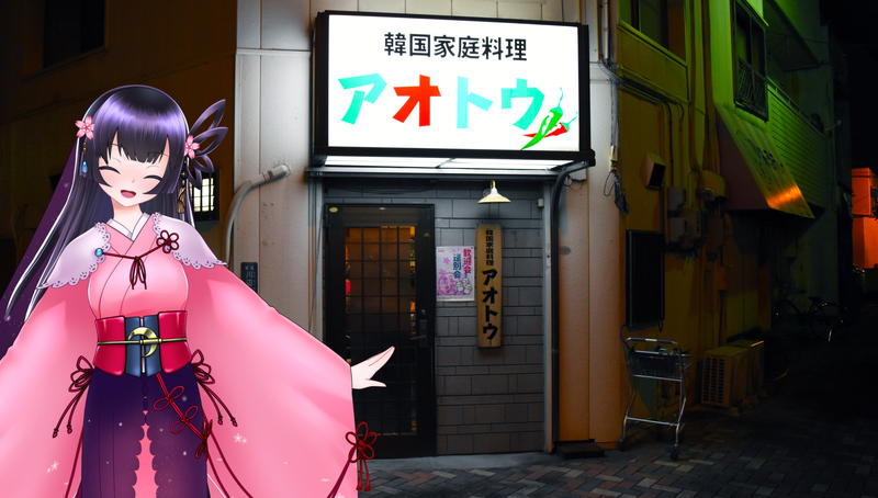 f:id:sakuyaoi:20210909023740j:plain