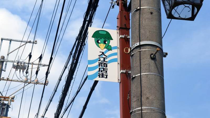 f:id:sakuyaoi:20210914171036j:plain