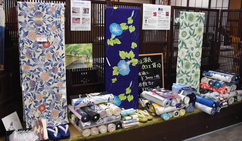 f:id:sakuyaoi:20210914171045j:plain