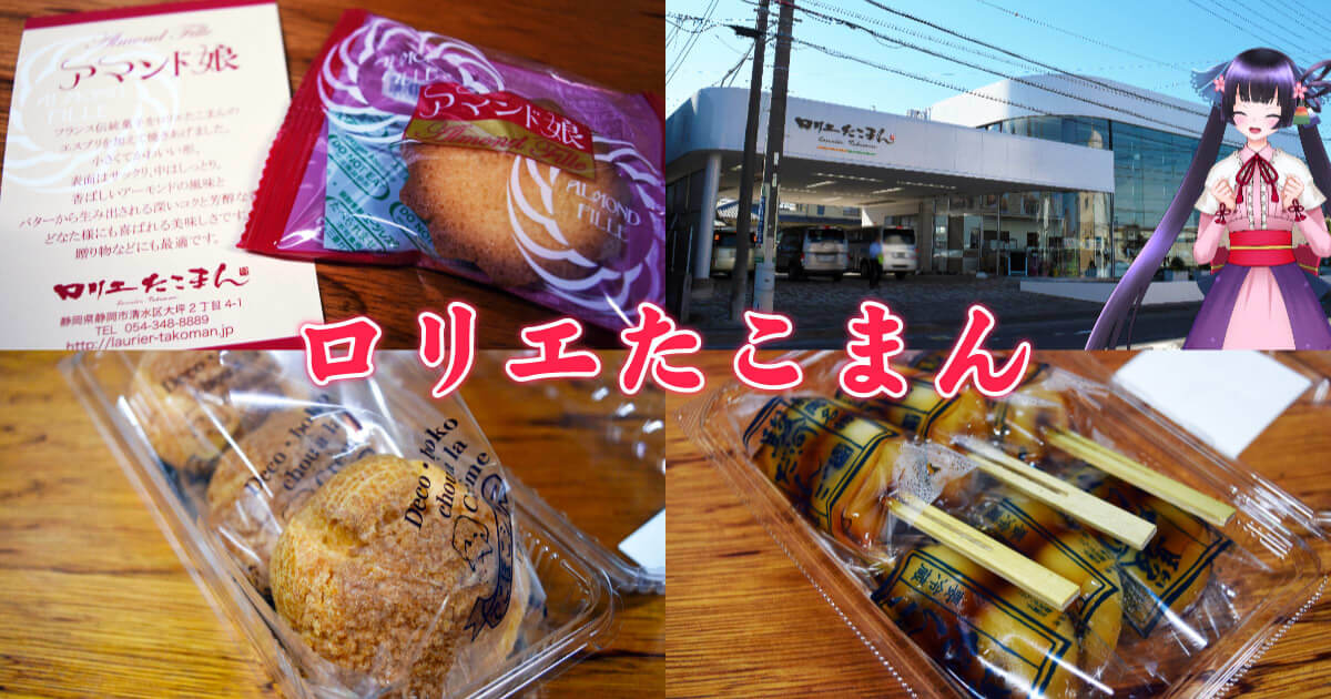 f:id:sakuyaoi:20211012183915j:plain