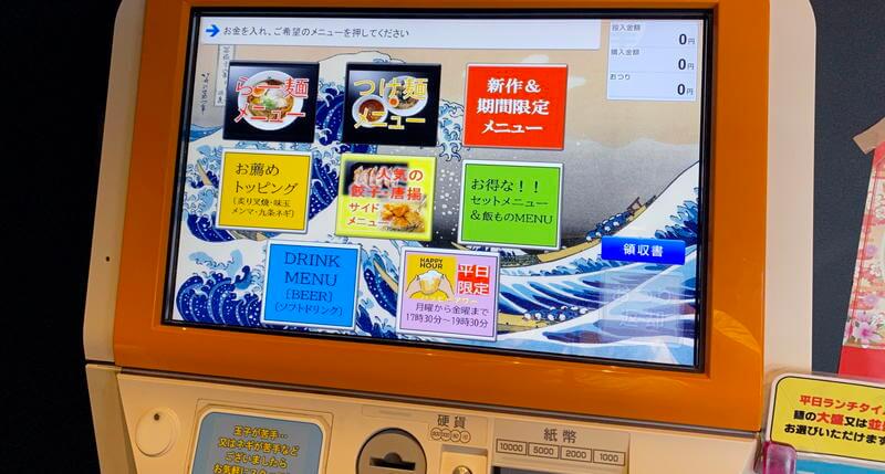 f:id:sakuyaoi:20211013034237j:plain