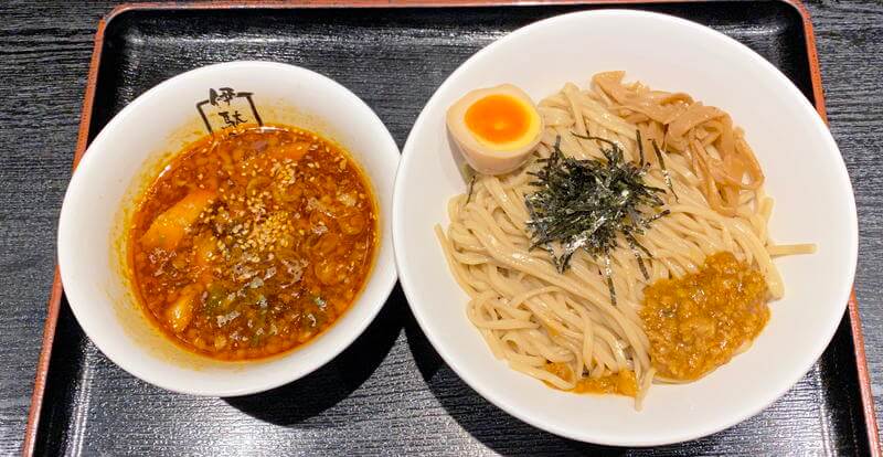 f:id:sakuyaoi:20211013034239j:plain