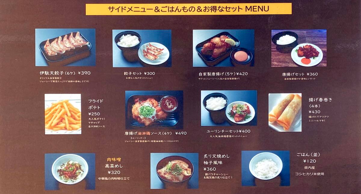 f:id:sakuyaoi:20211013034248j:plain