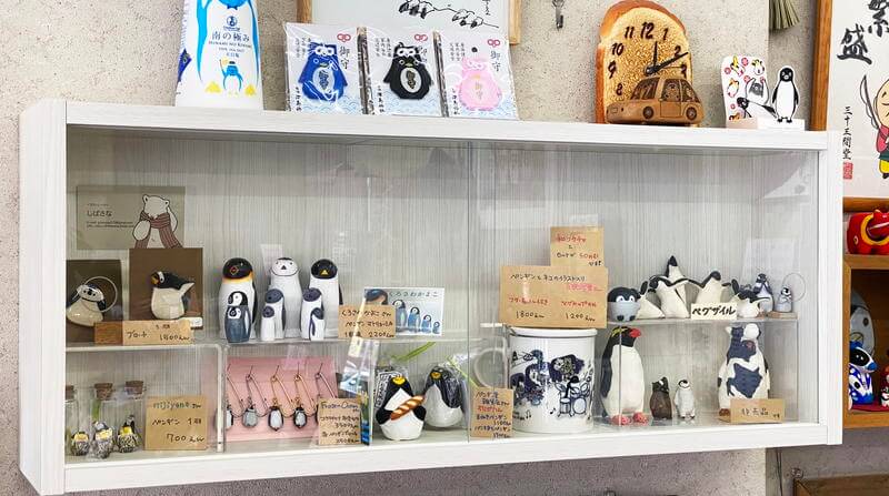 f:id:sakuyaoi:20211014192540j:plain