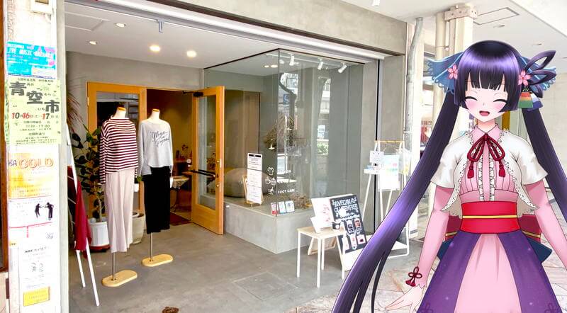 f:id:sakuyaoi:20211017233214j:plain