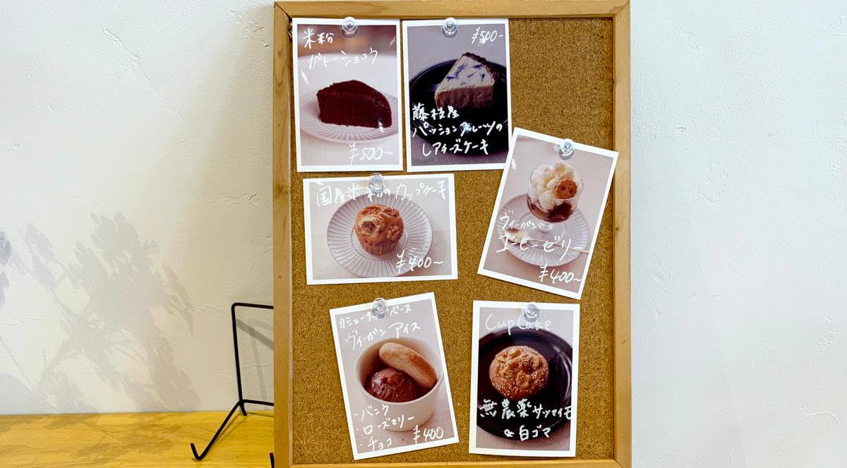 f:id:sakuyaoi:20211017233221j:plain