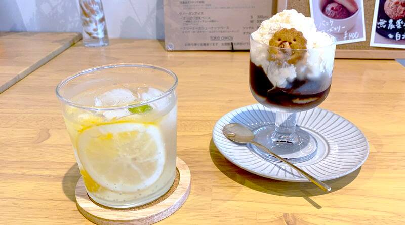 f:id:sakuyaoi:20211017233230j:plain